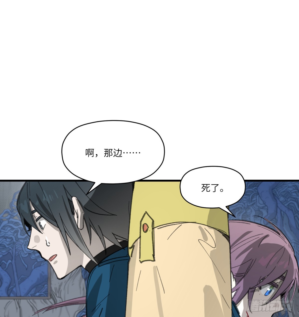 第45话：灵魂交换35