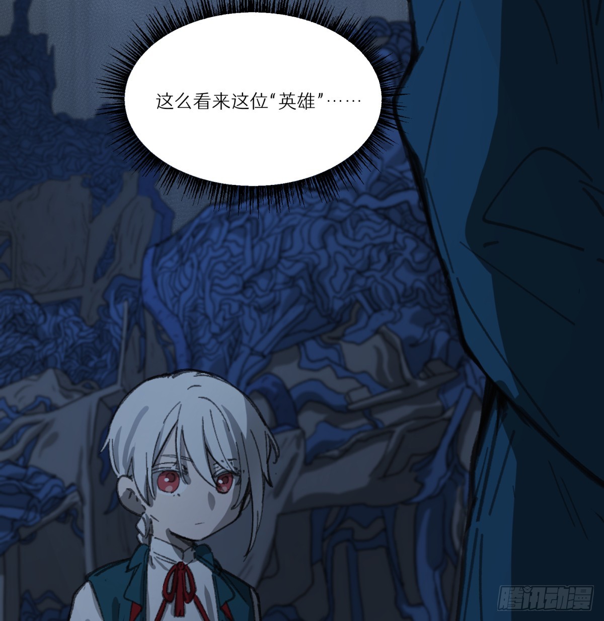 第45话：灵魂交换65