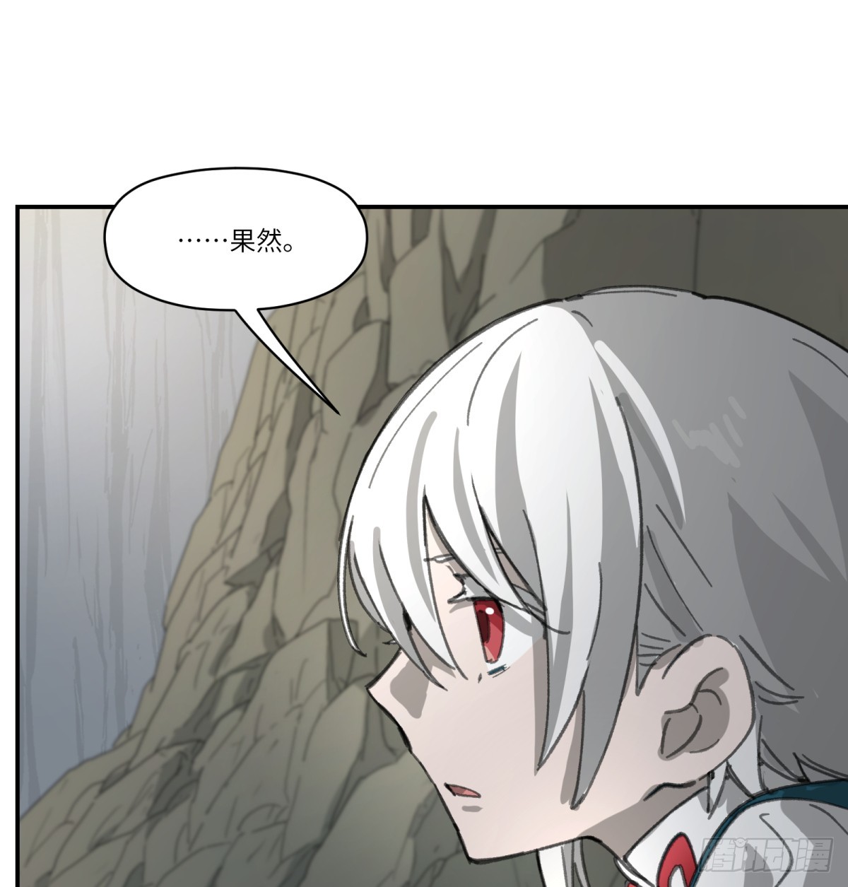 第47话：活人冢31