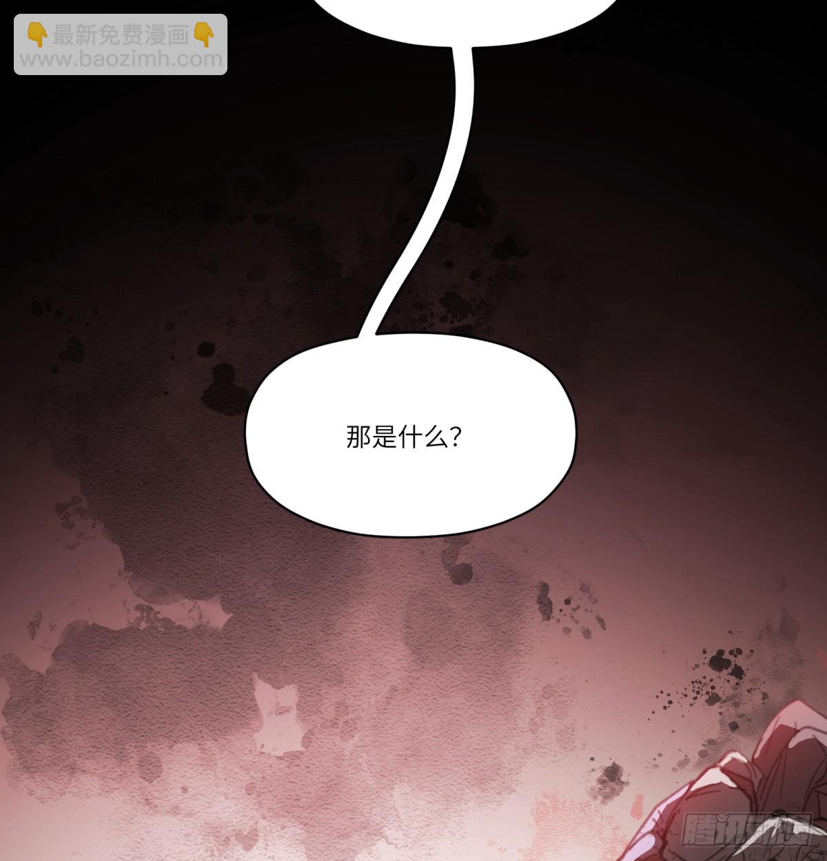 第47话：活人冢35