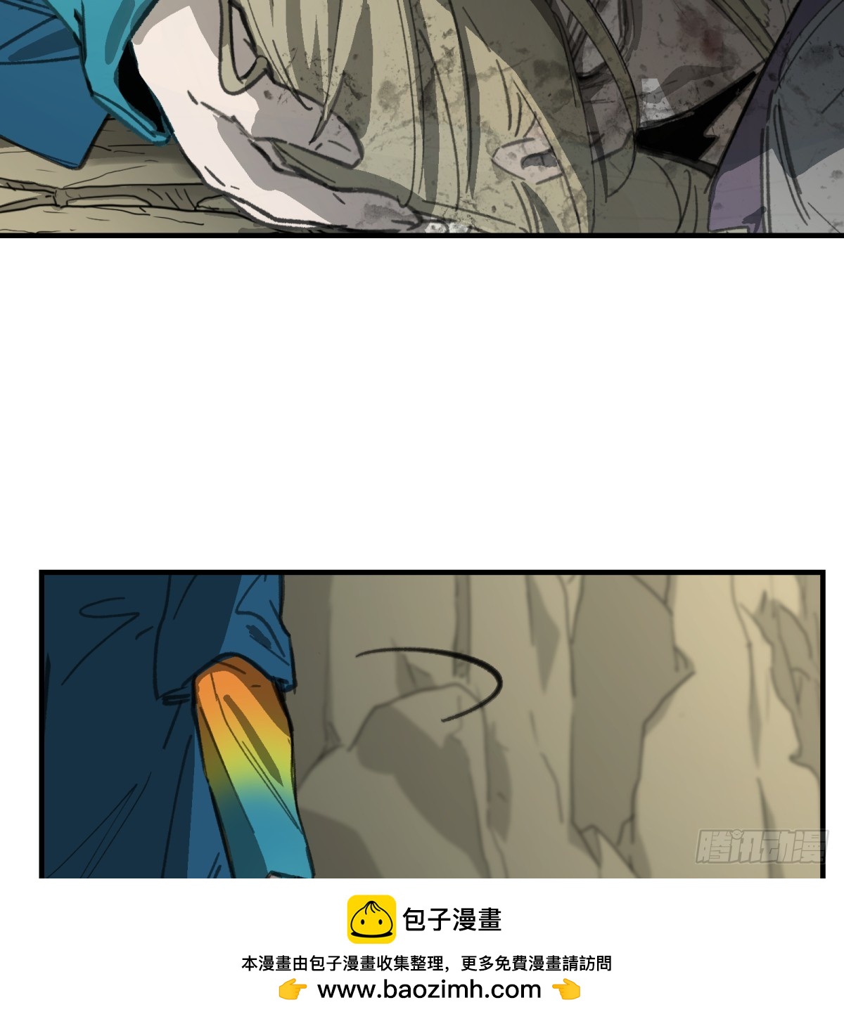 第47话：活人冢53