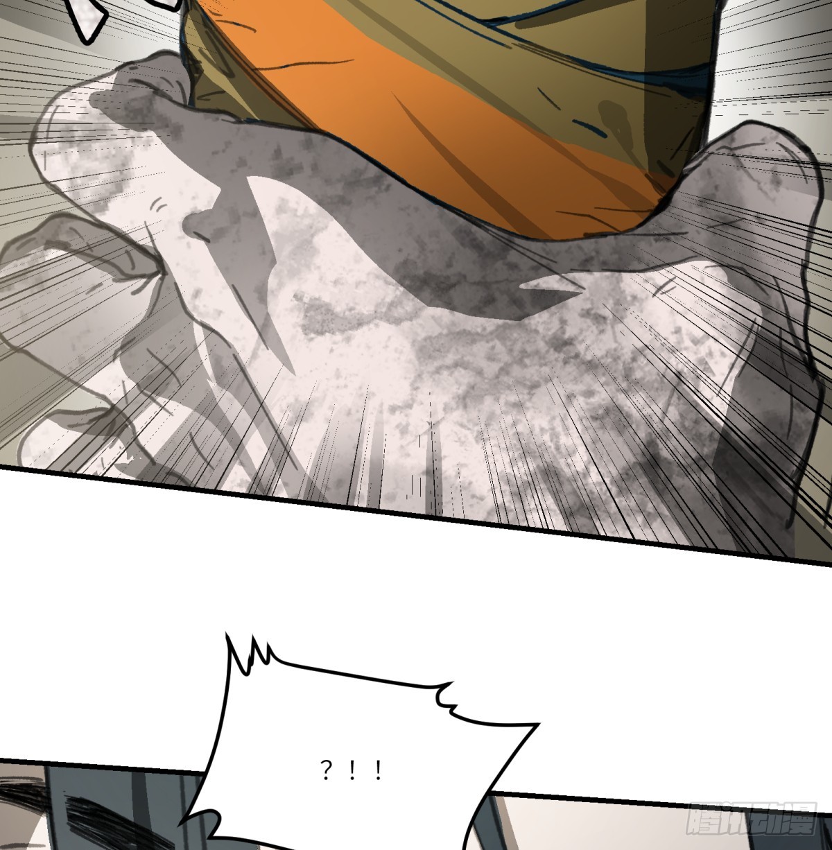 第47话：活人冢67