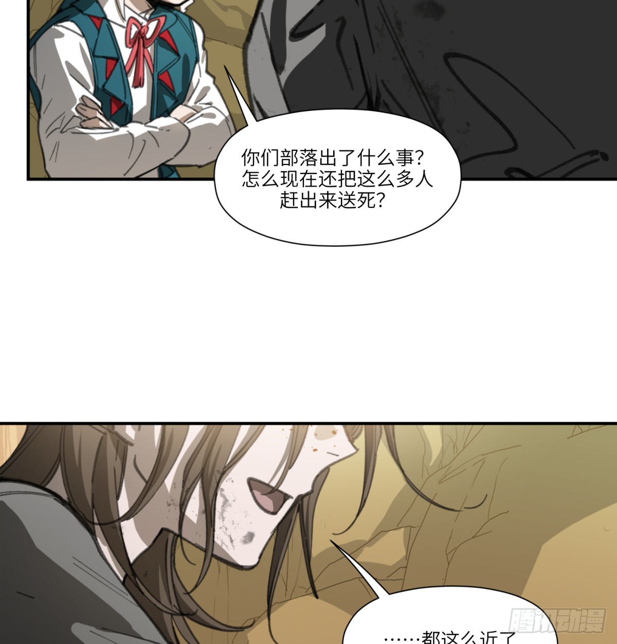 第48话：肓部22