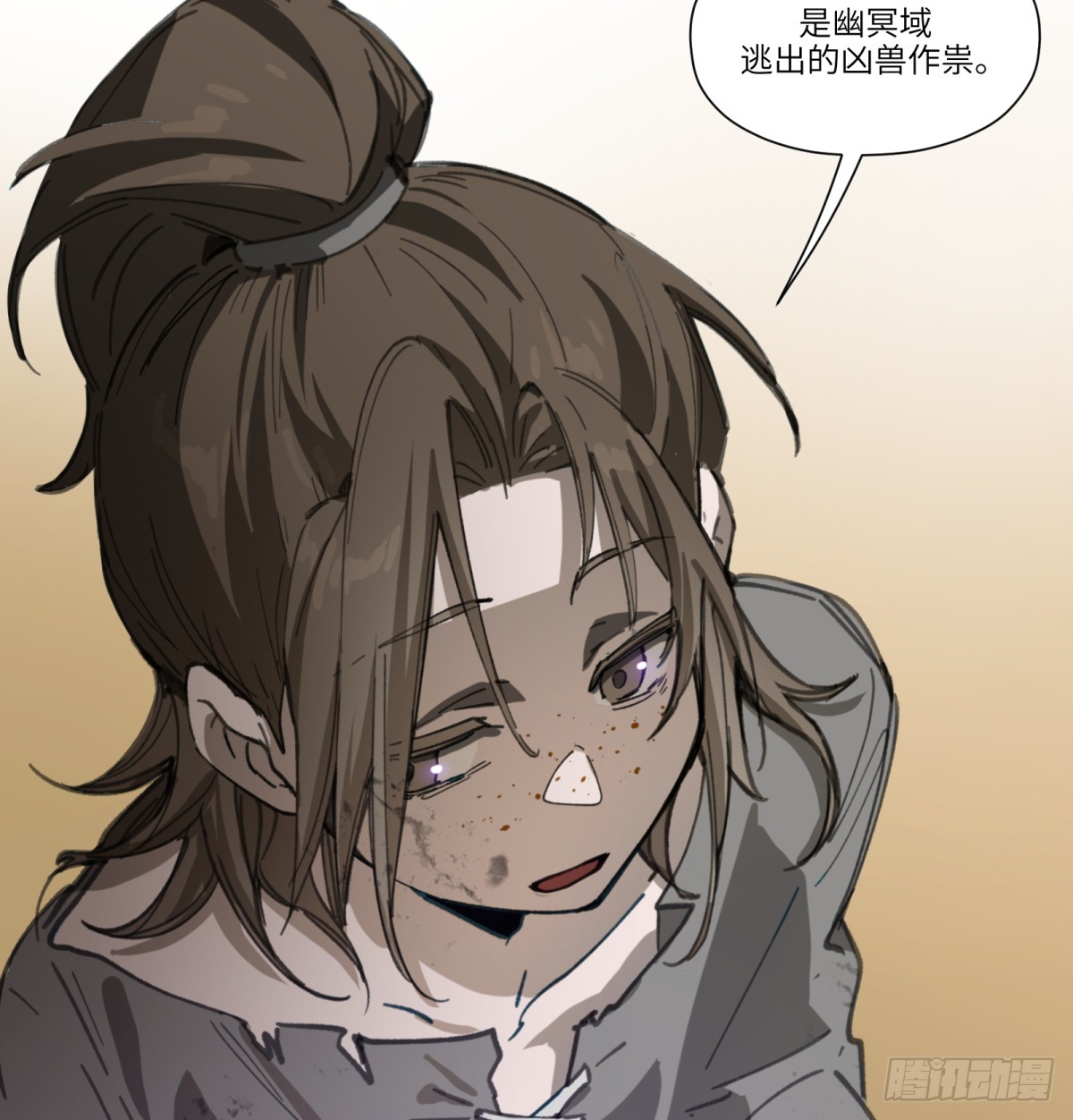 第48话：肓部27