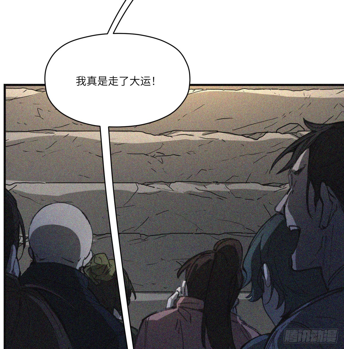 第48话：肓部61