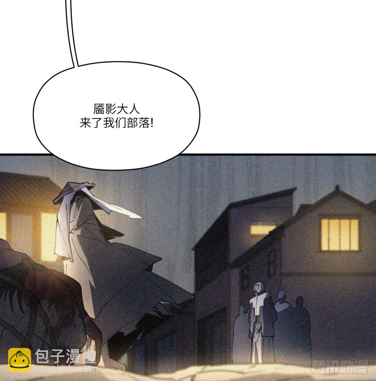 第48话：肓部64