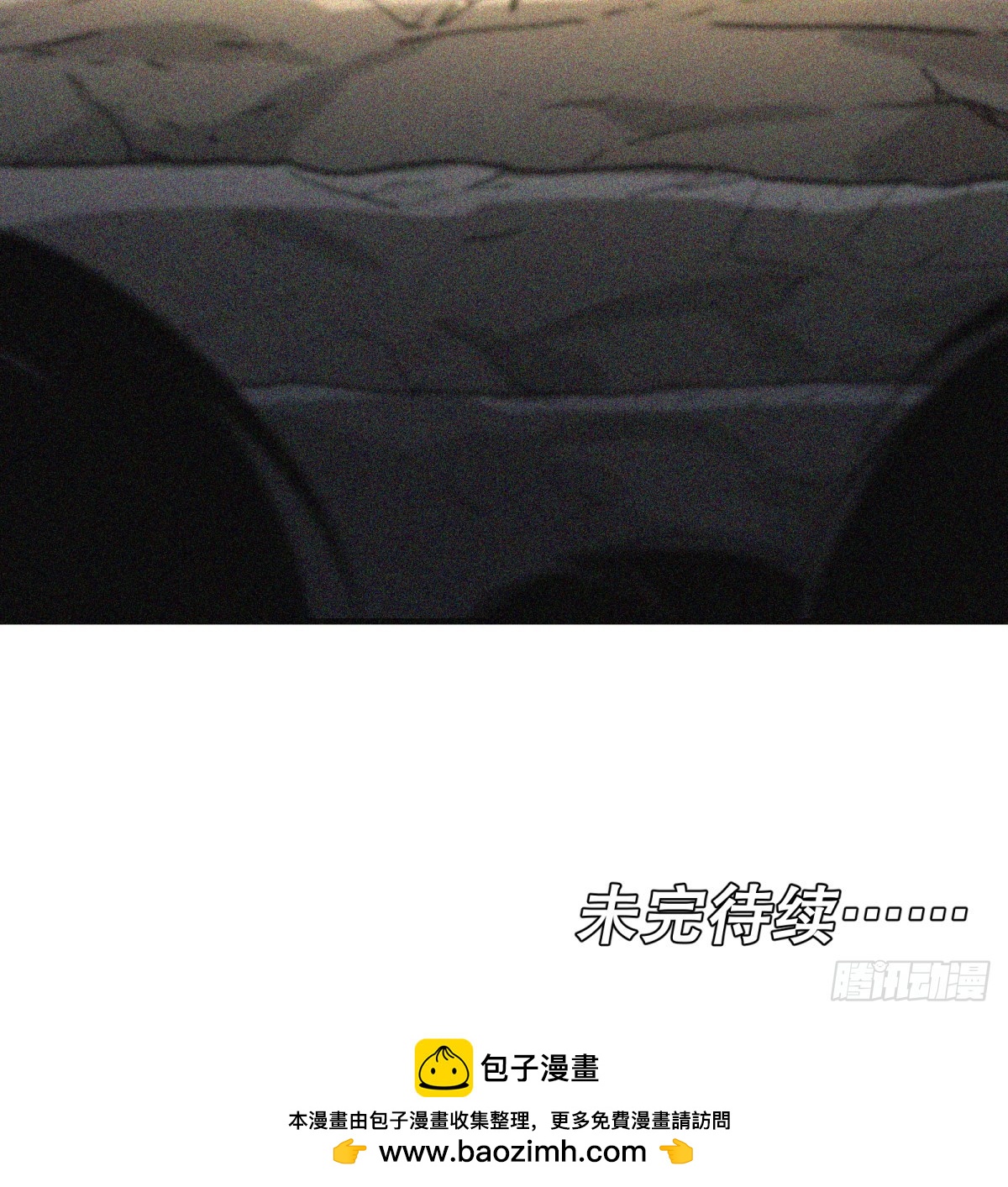 第48话：肓部65