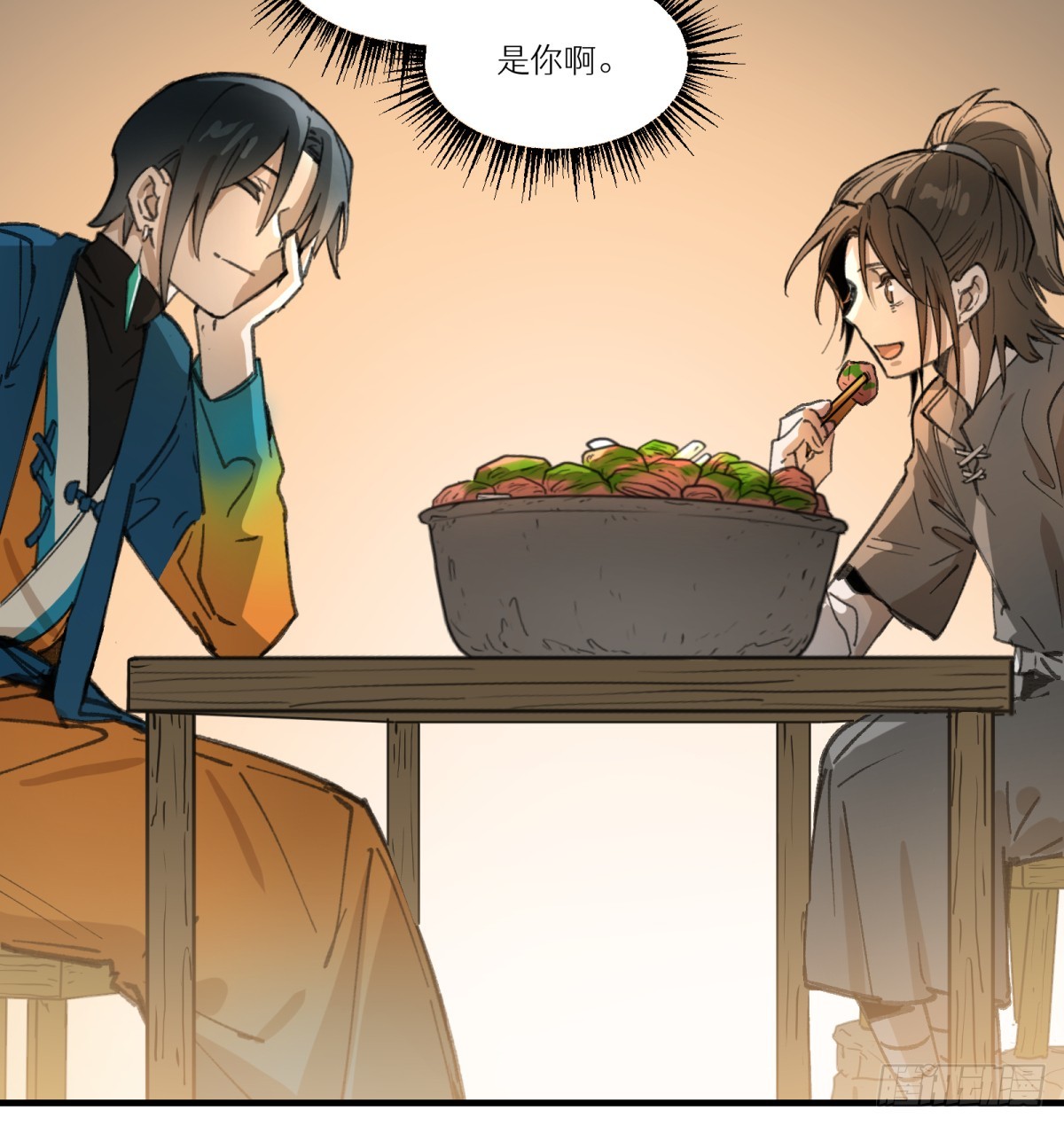 第54话：求得25