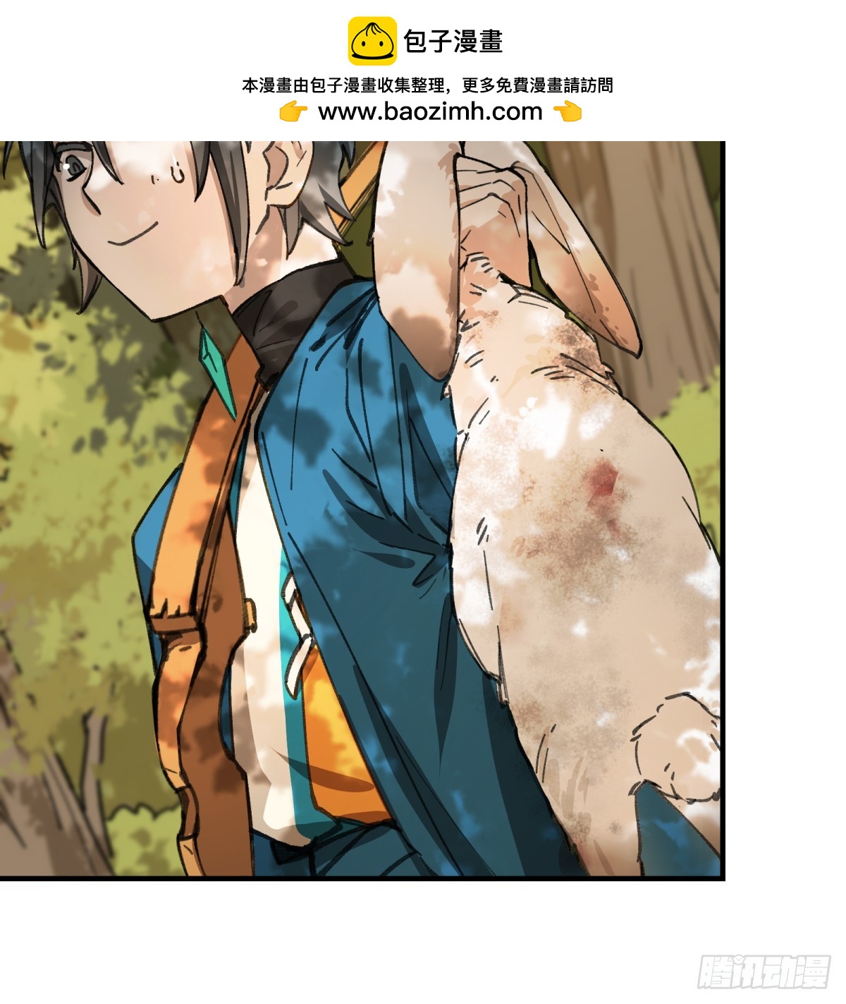 第54话：求得36