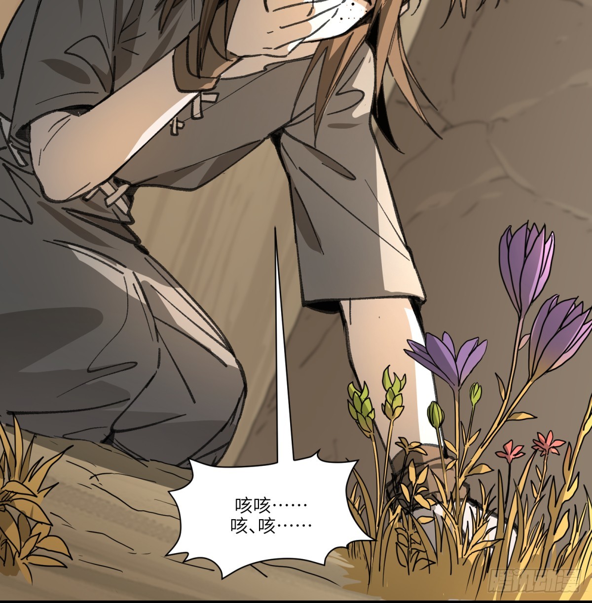 第54话：求得45