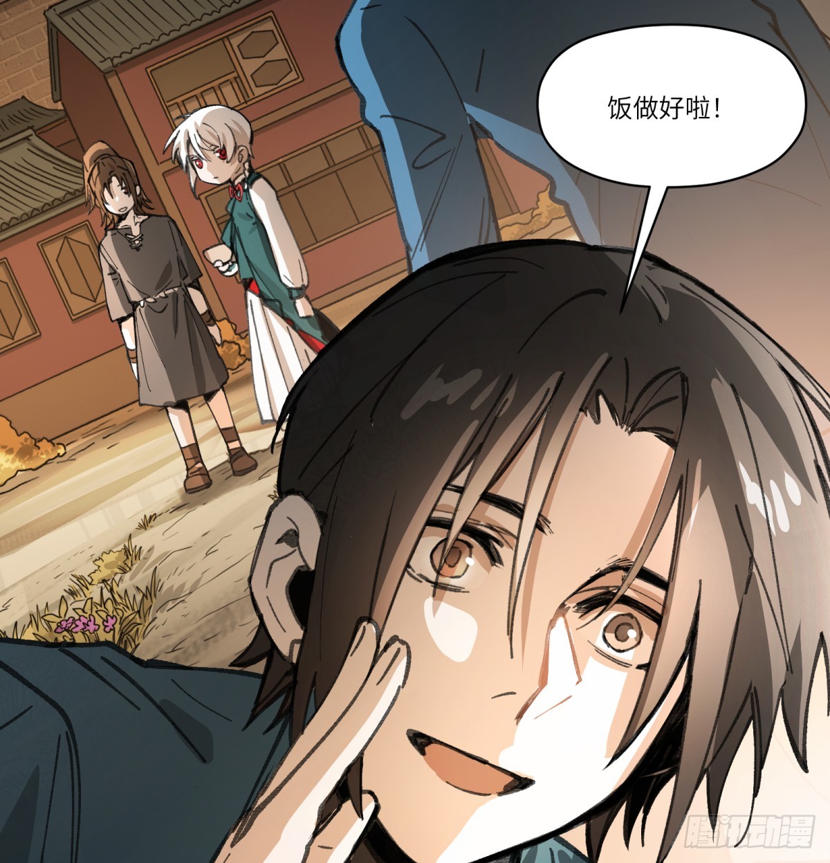 第54话：求得67