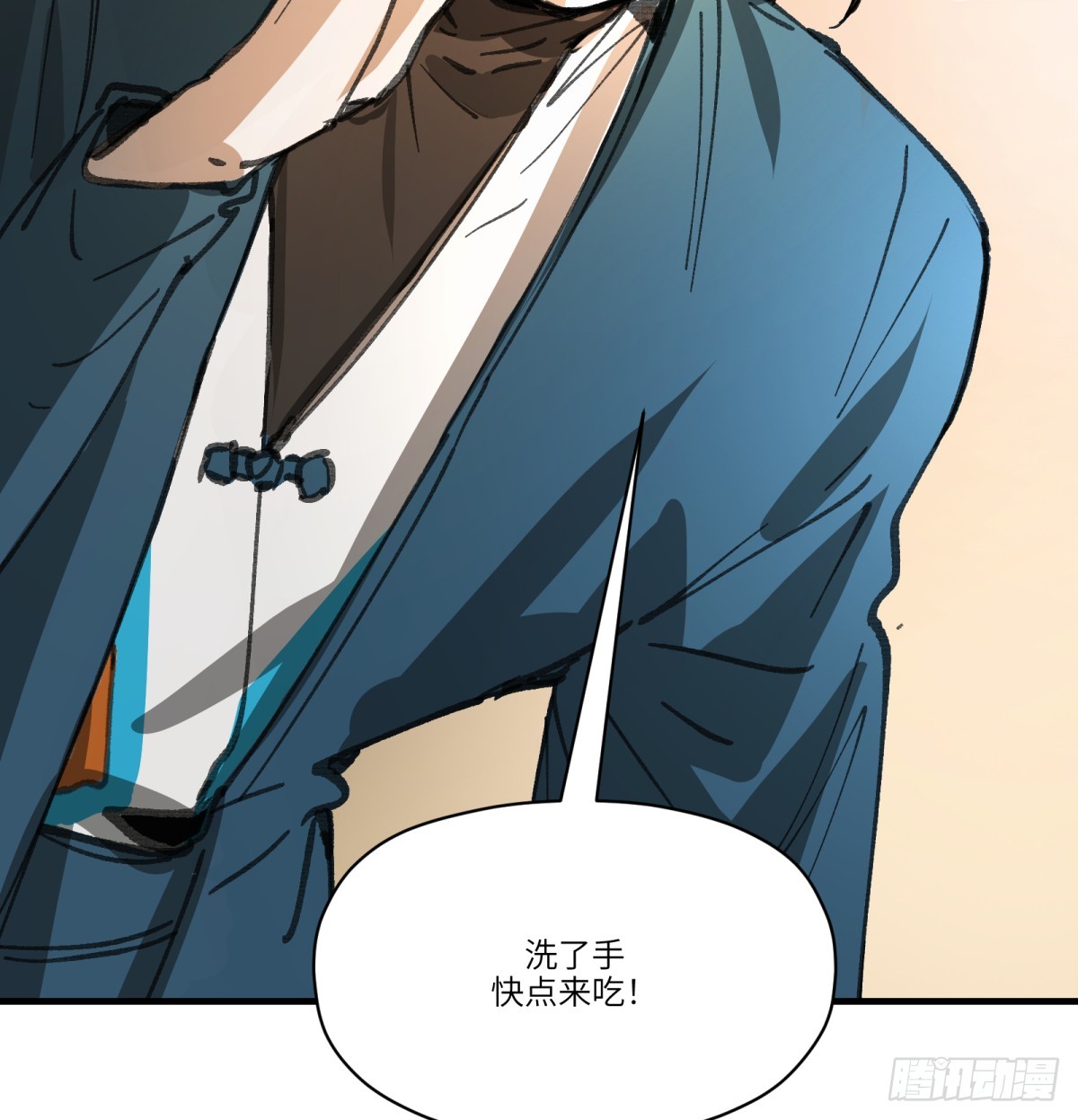 第54话：求得68