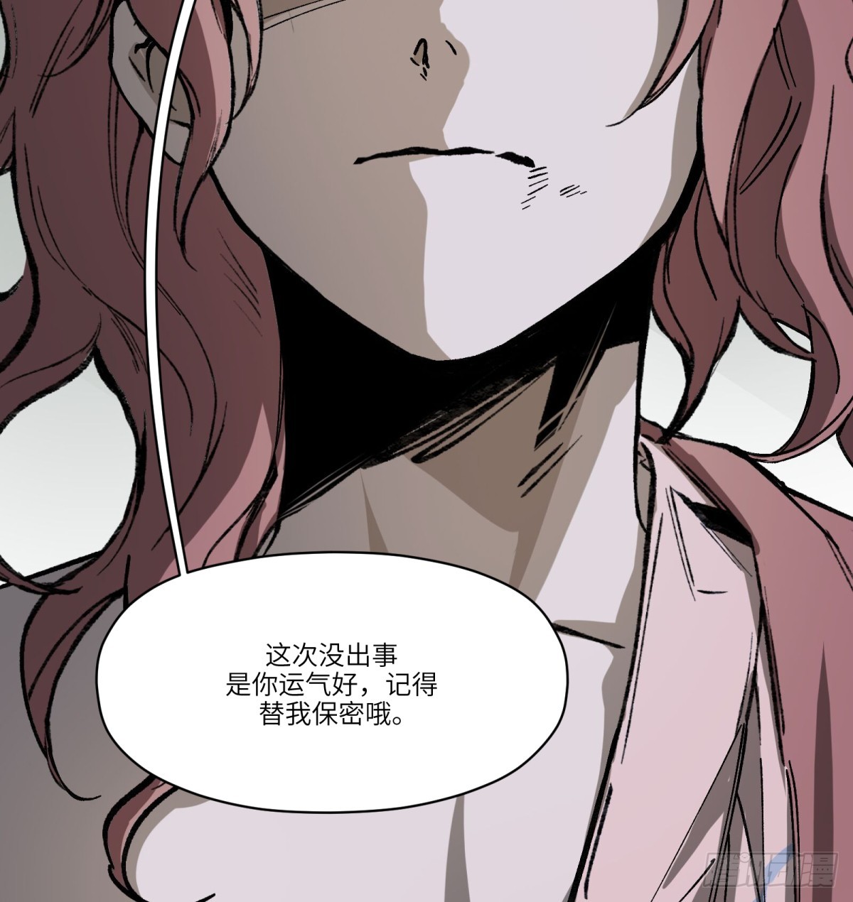 第69话：魂魄33