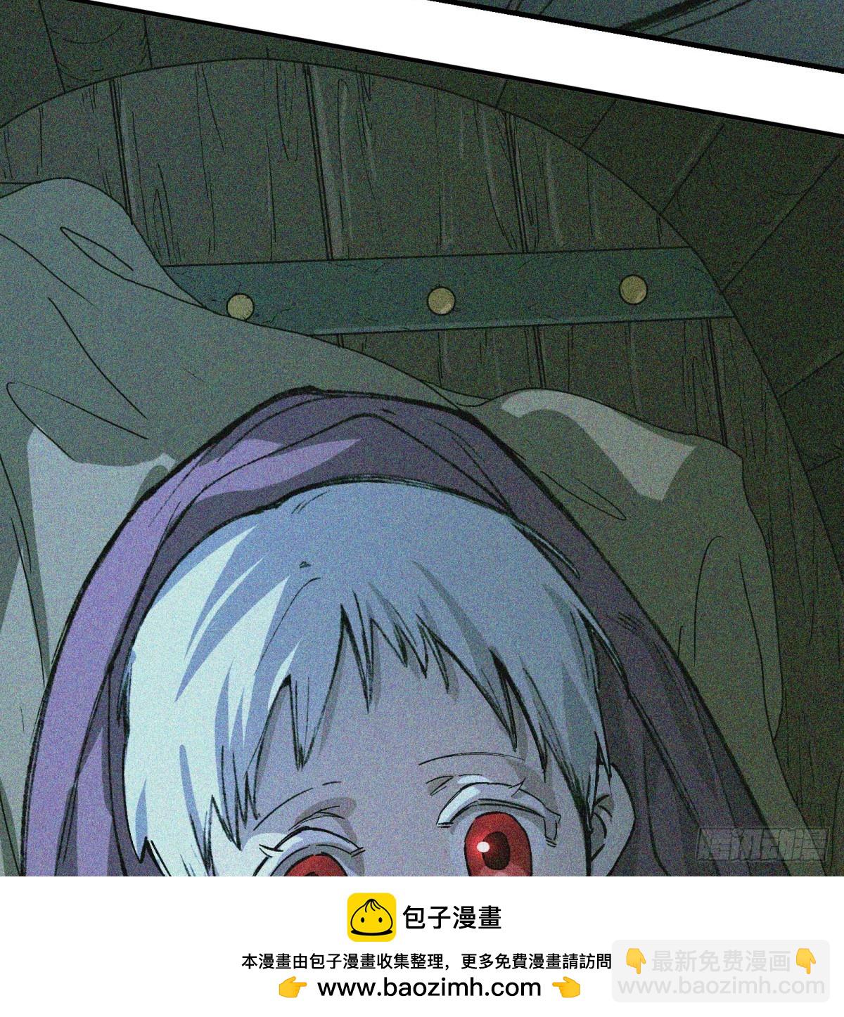 第69话：魂魄49