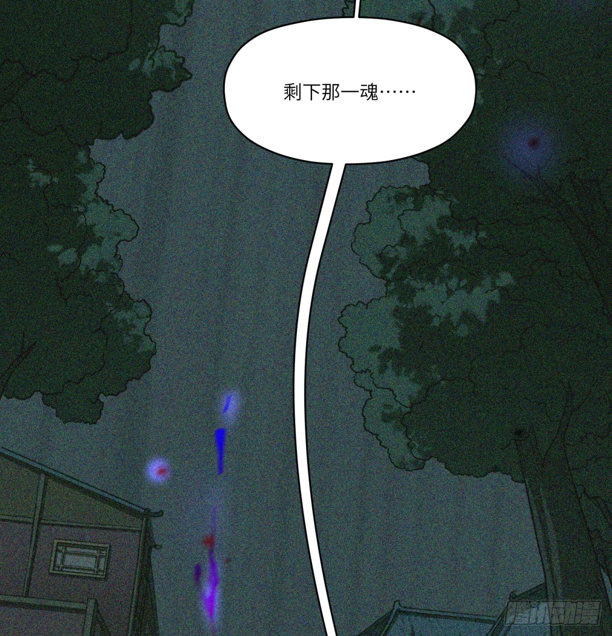 第69话：魂魄50