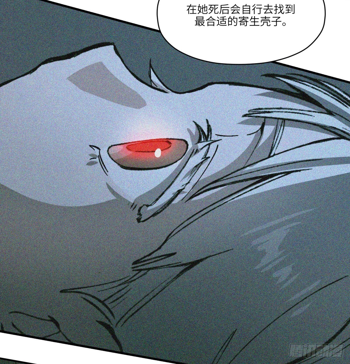 第69话：魂魄52