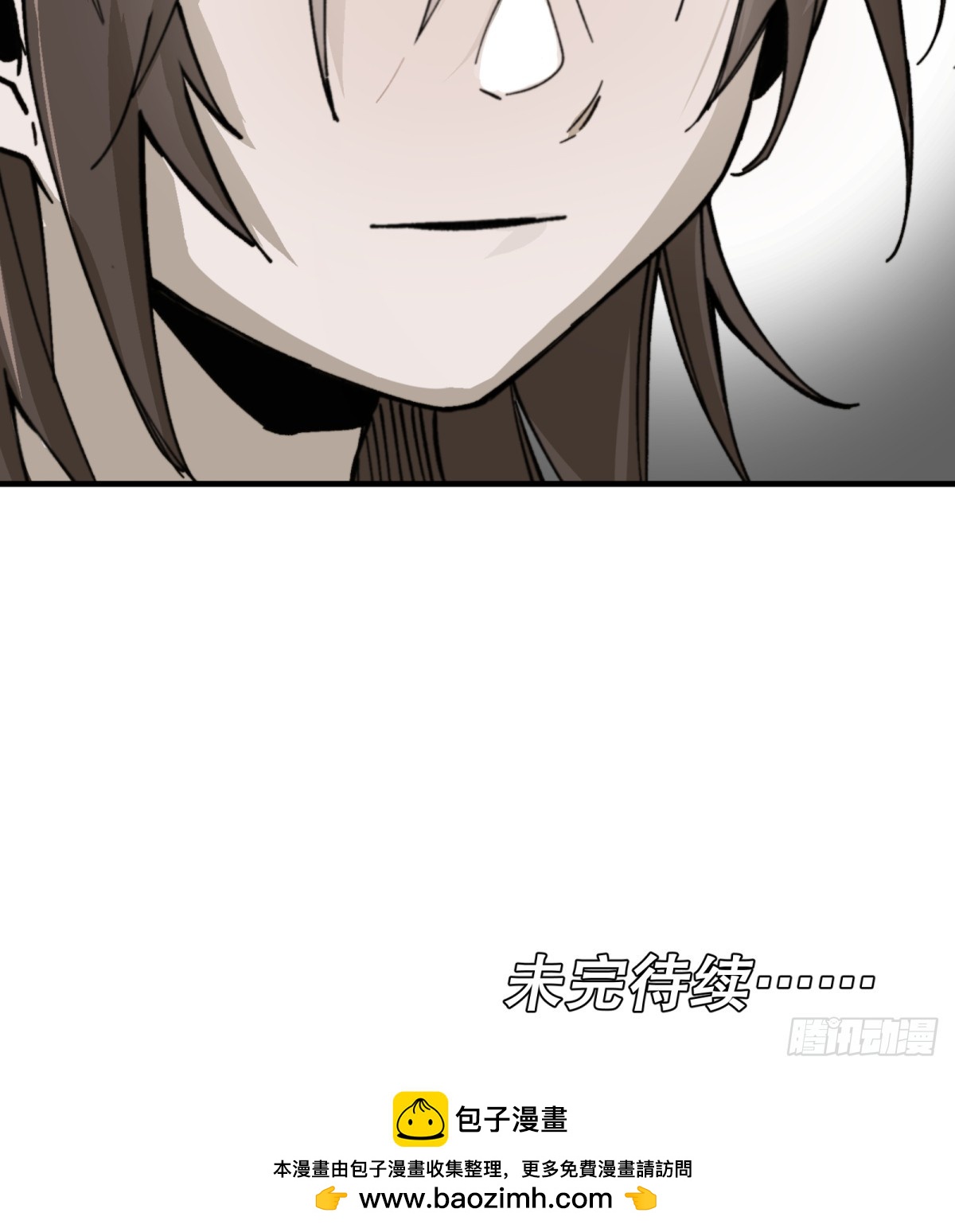 第69话：魂魄63