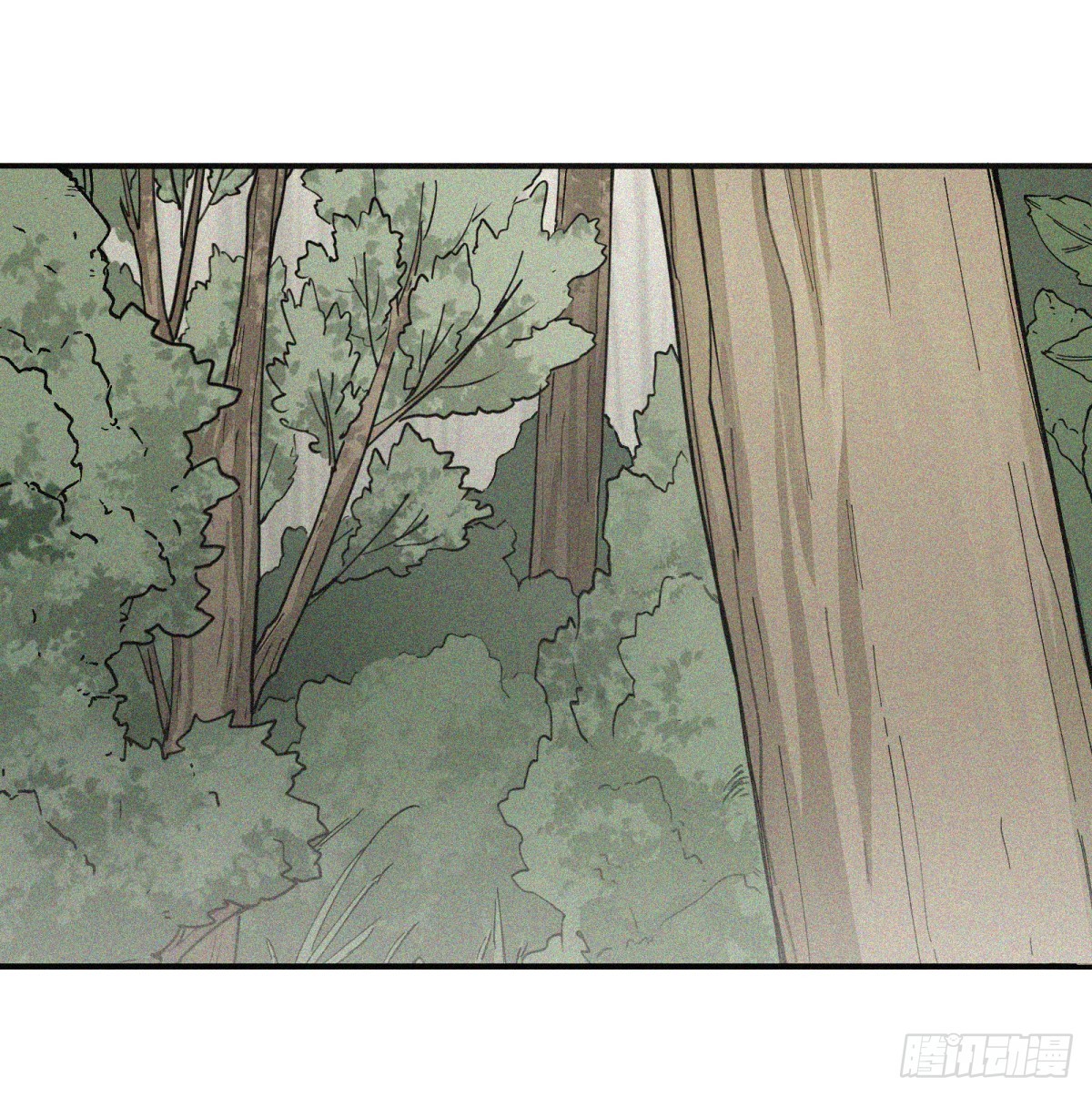 第71话：启元节20