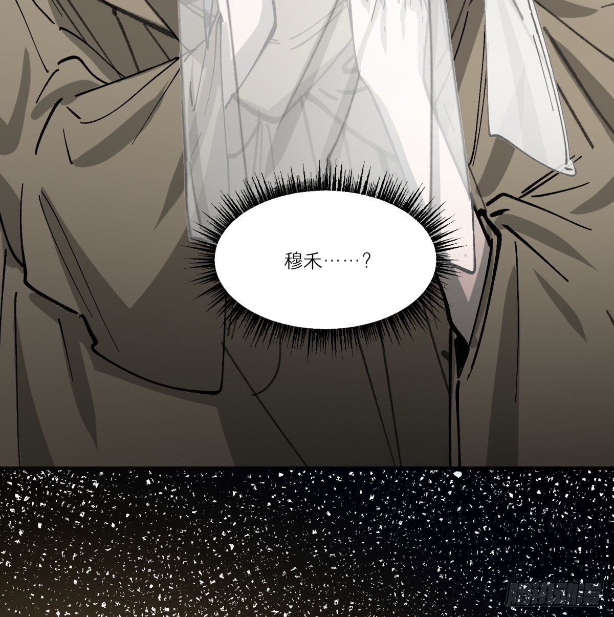 第71话：启元节25