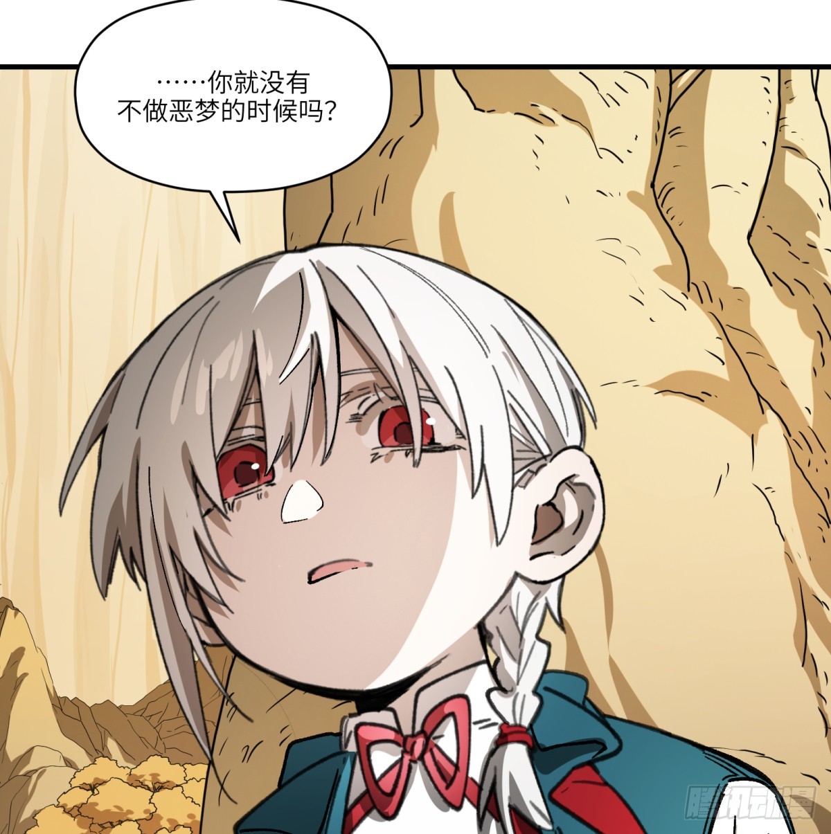 第71话：启元节28
