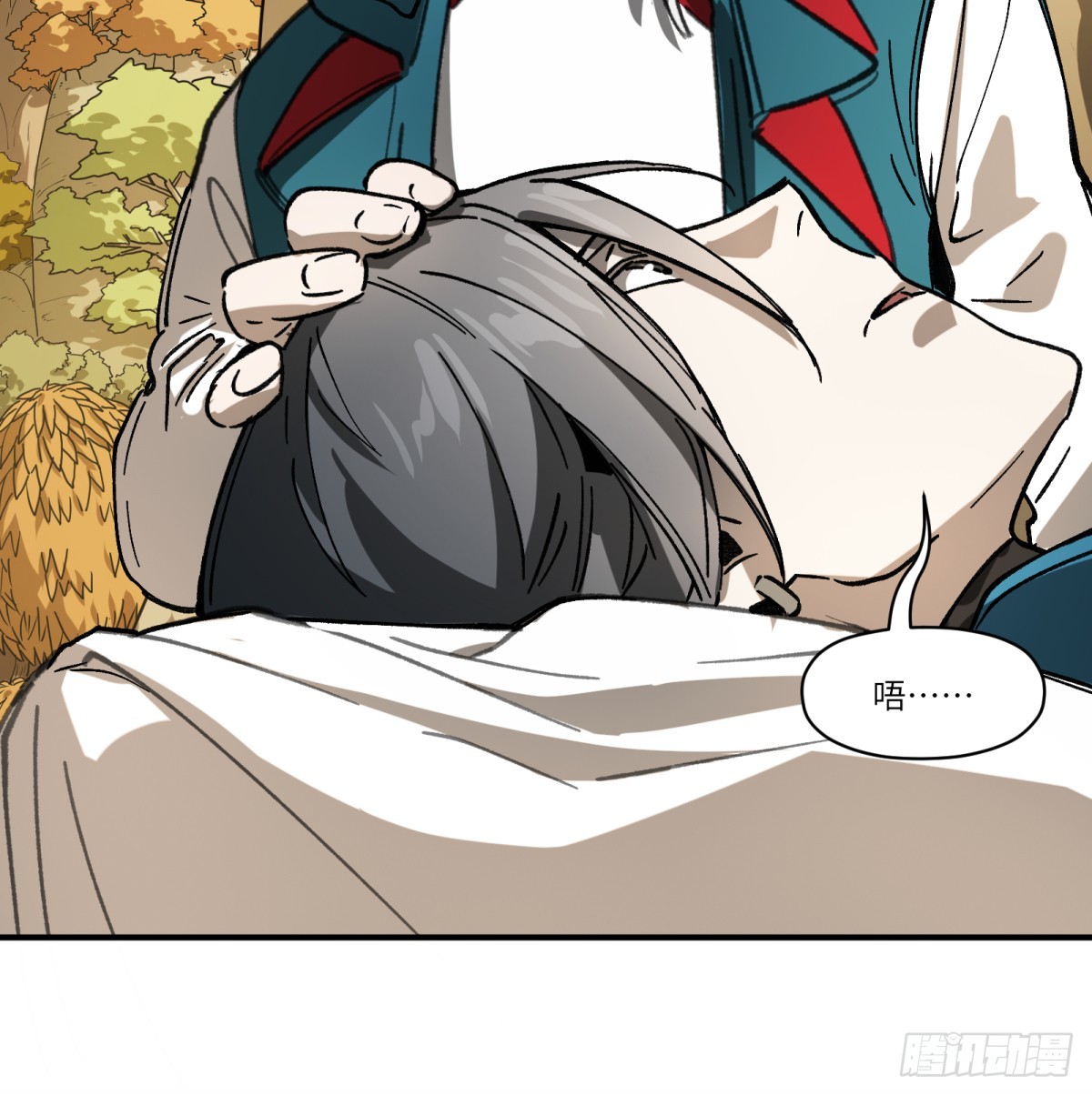 第71话：启元节29