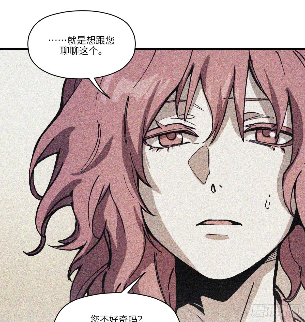 第77话：宝物12