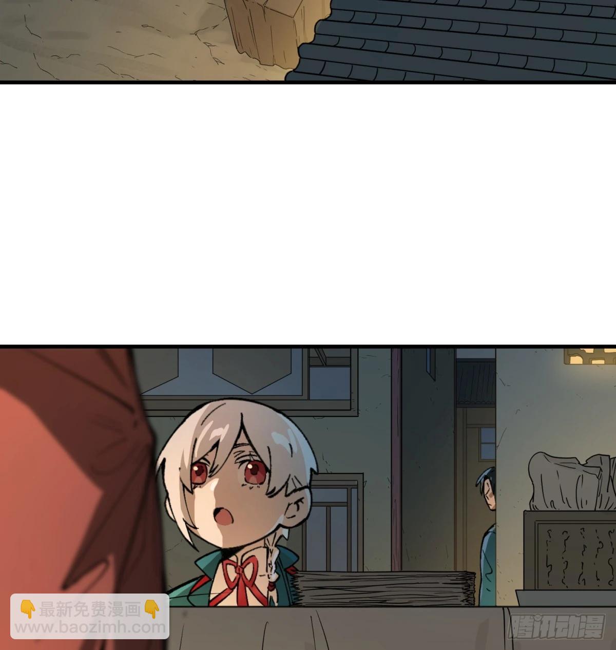 第77话：宝物3