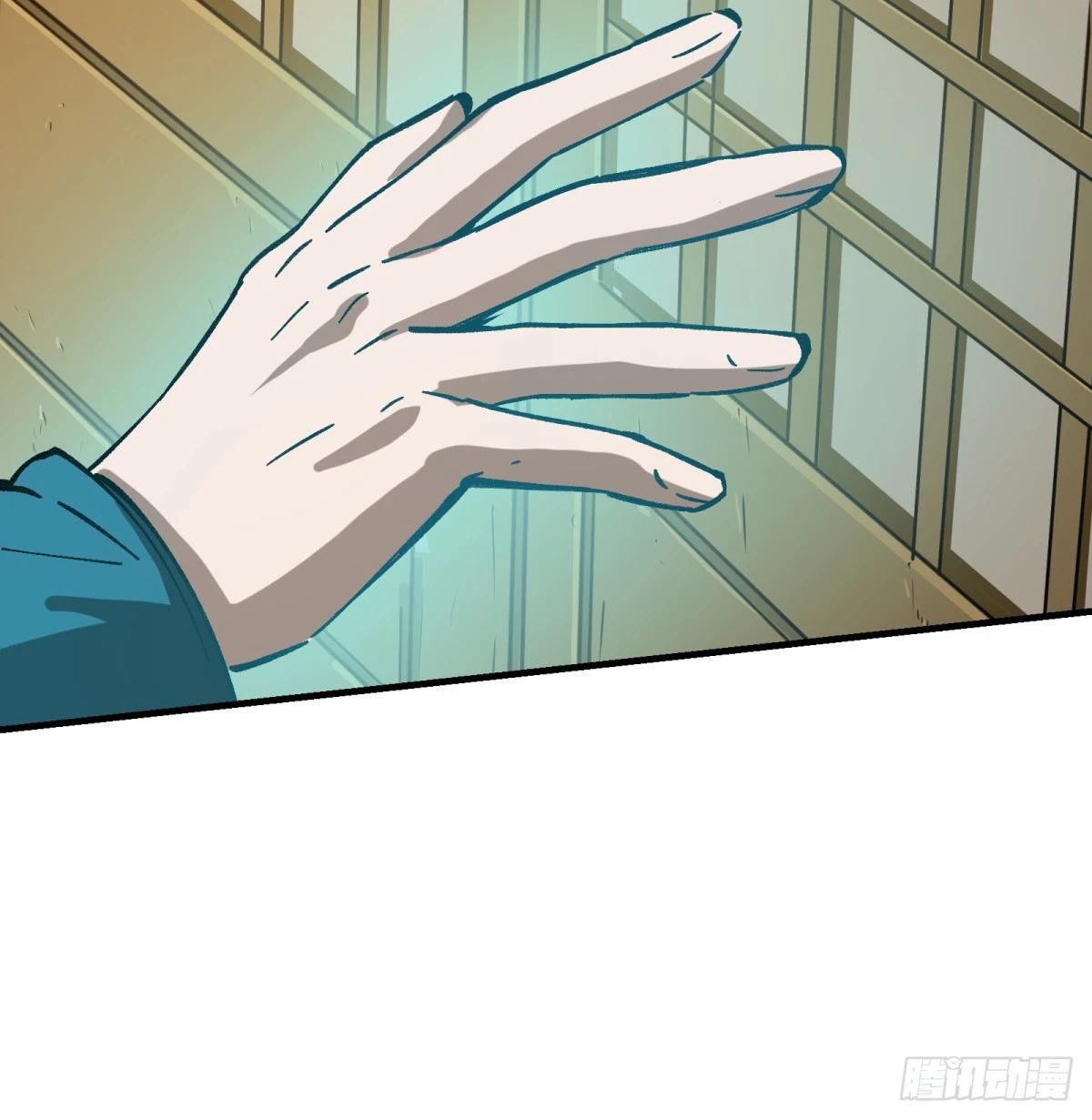 第77话：宝物36