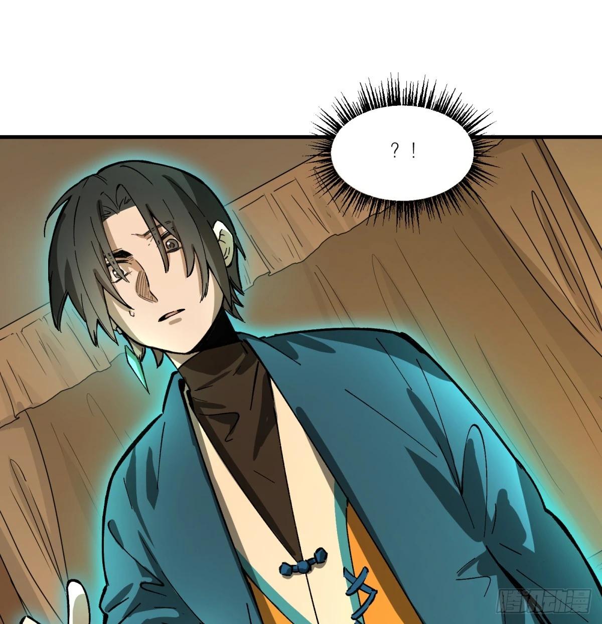 第77话：宝物37