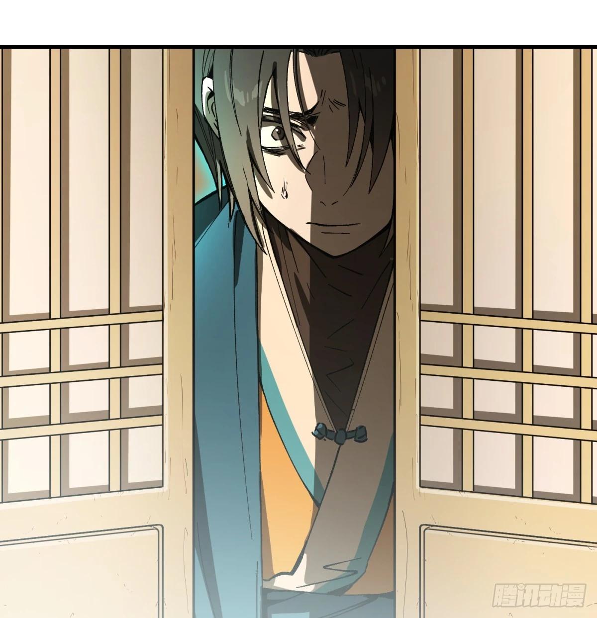 第77话：宝物42