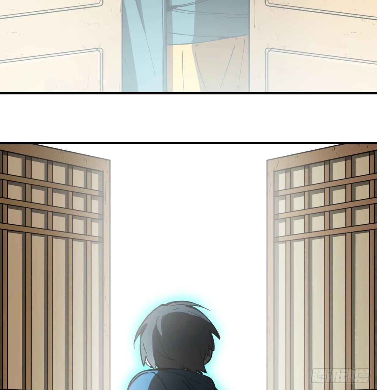 第77话：宝物43