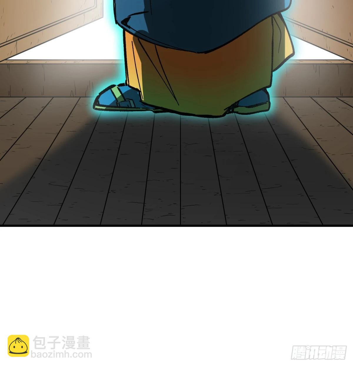 第77话：宝物45