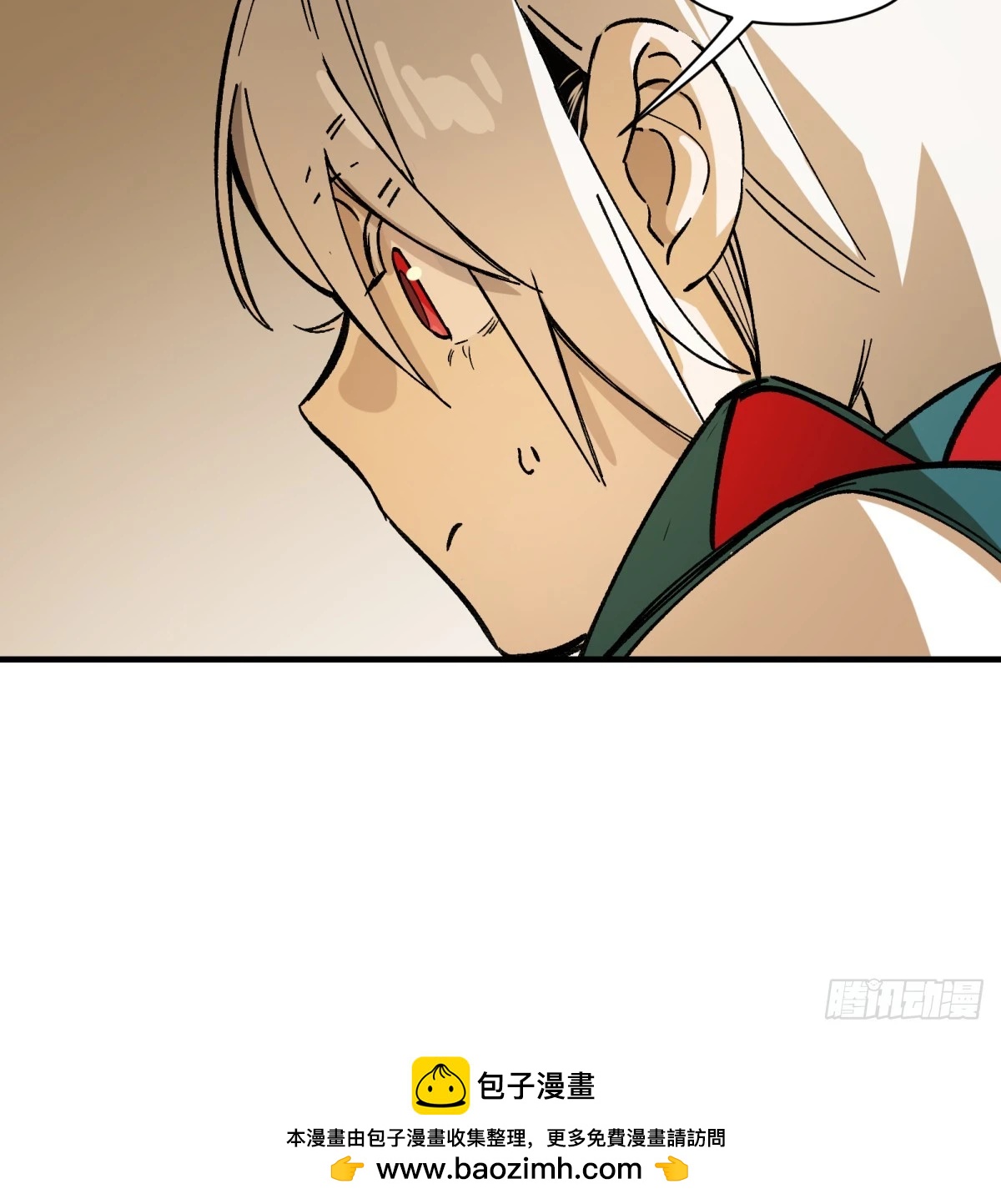 第77话：宝物53