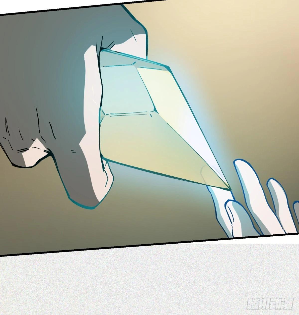 第77话：宝物7