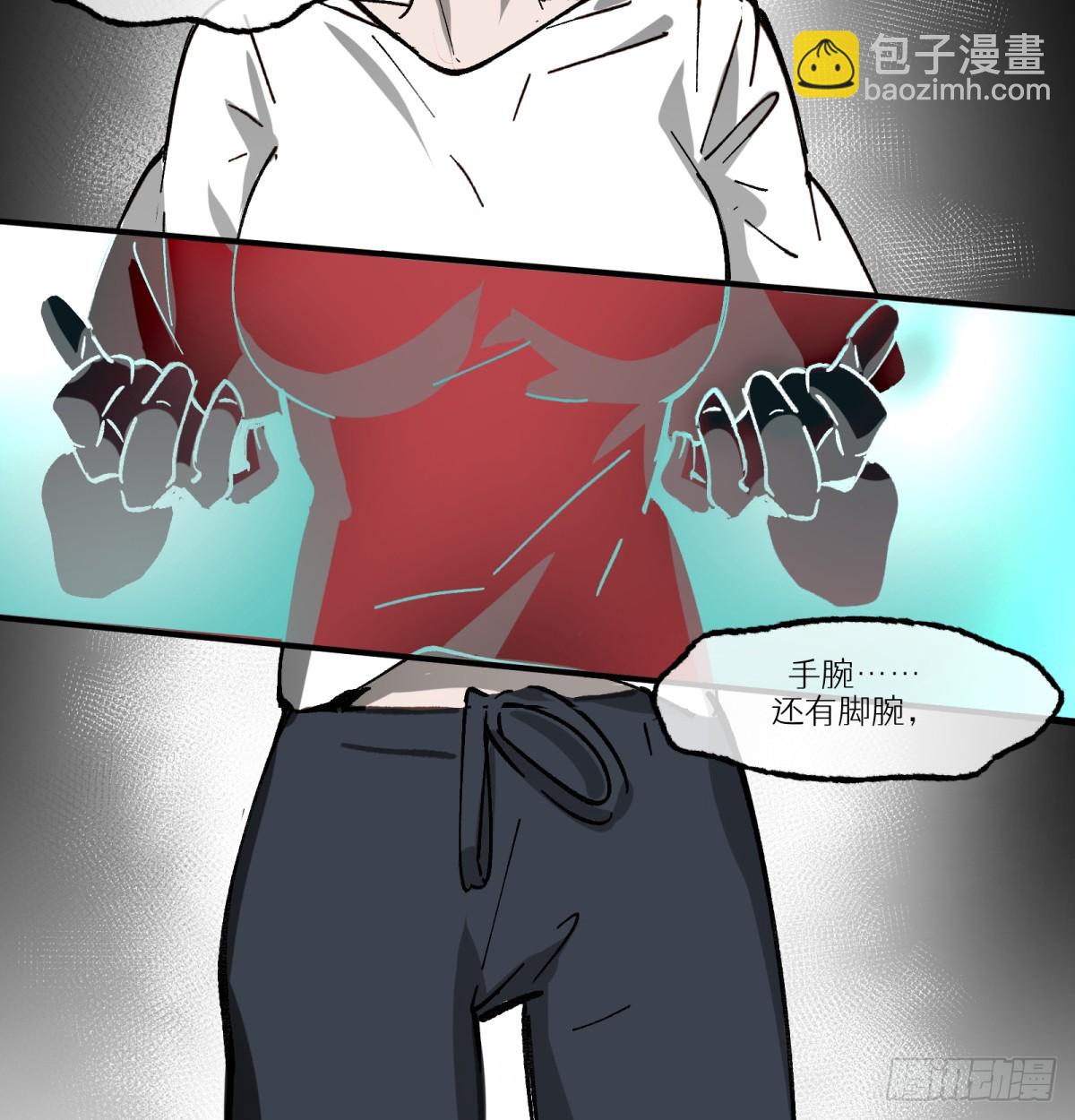 第78话：初次见面45