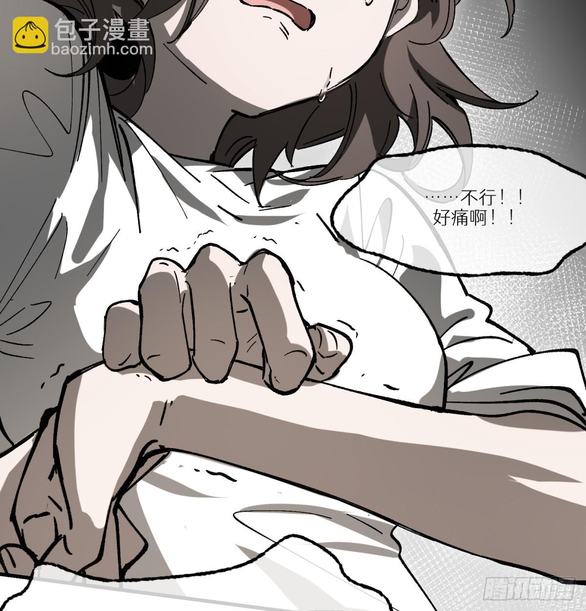第78话：初次见面52
