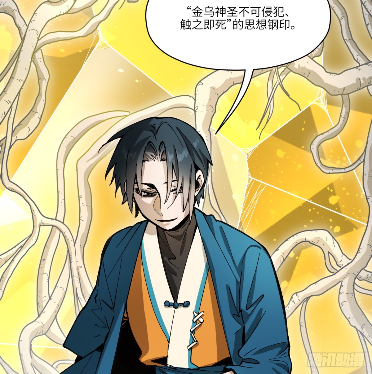最终话：再见时47