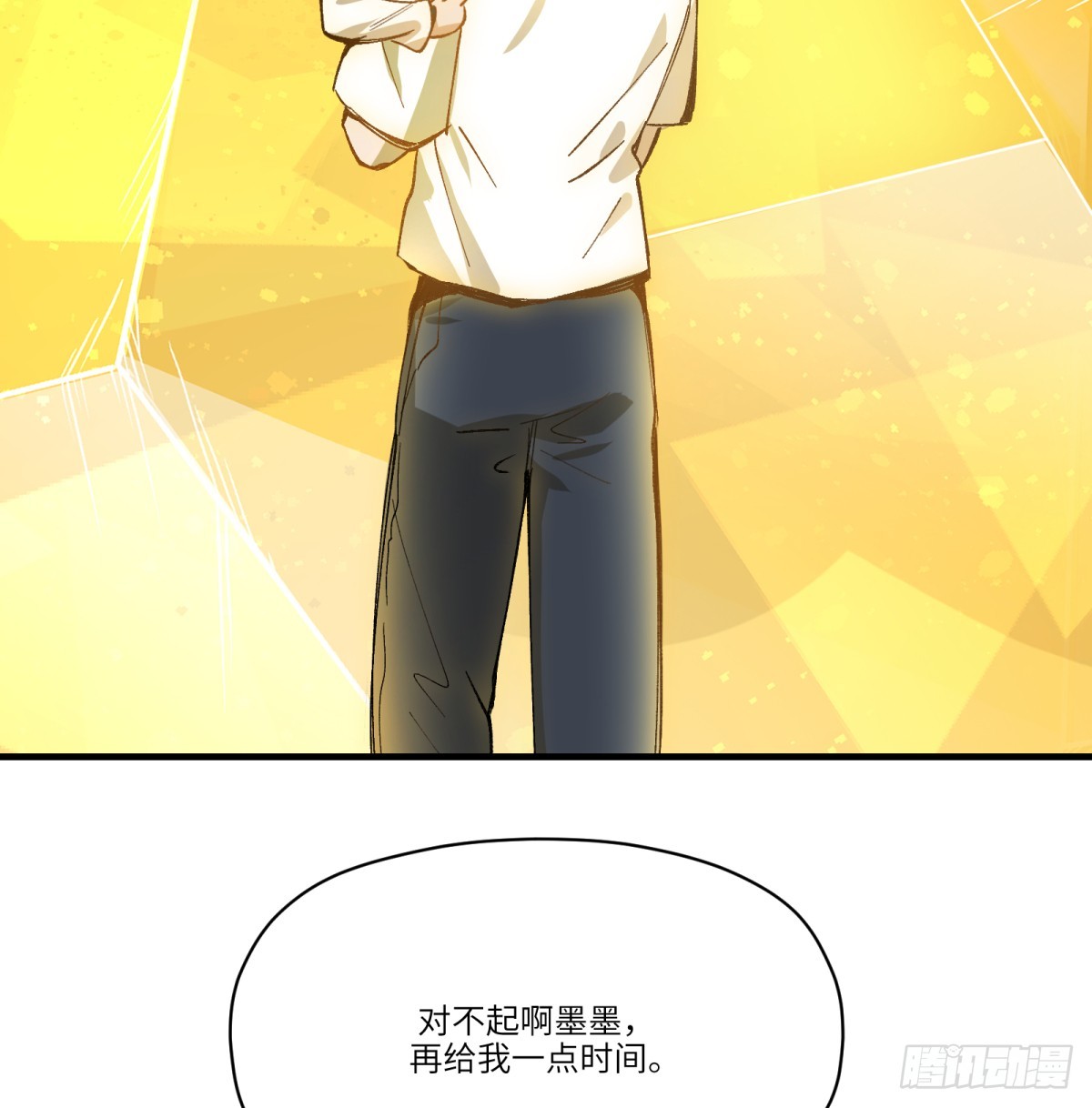 最终话：再见时90