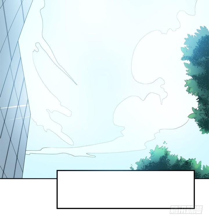 2话 一切为了美色~7