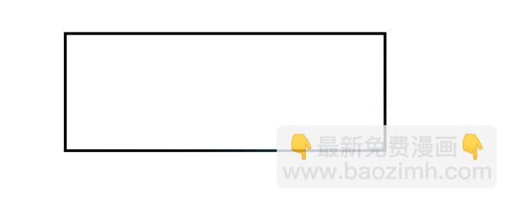 2话 一切为了美色~8