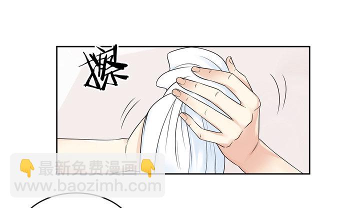 3话 英雄救美都是骗人的13