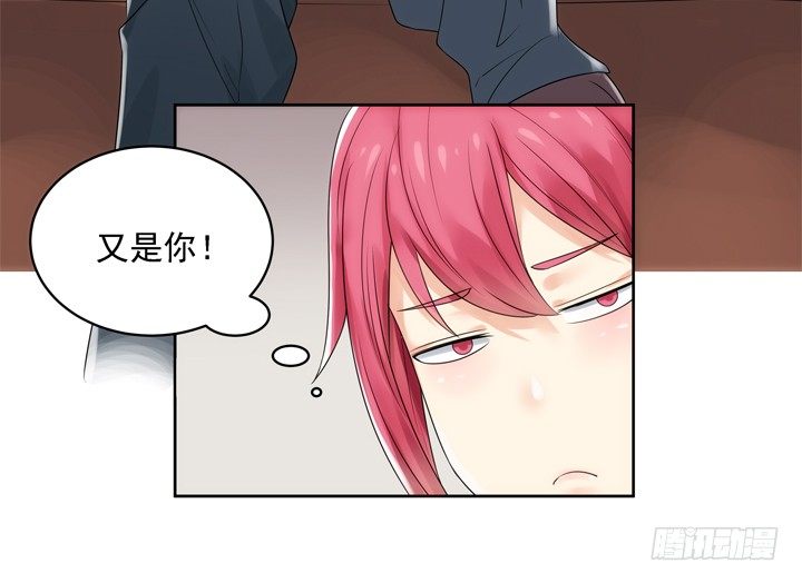 3话 英雄救美都是骗人的49