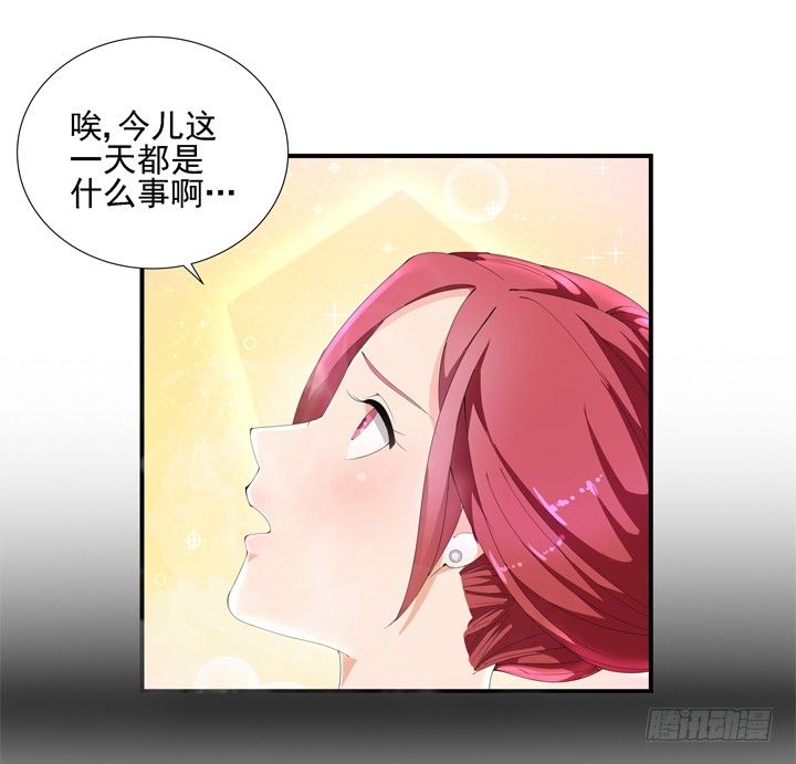3话 英雄救美都是骗人的77