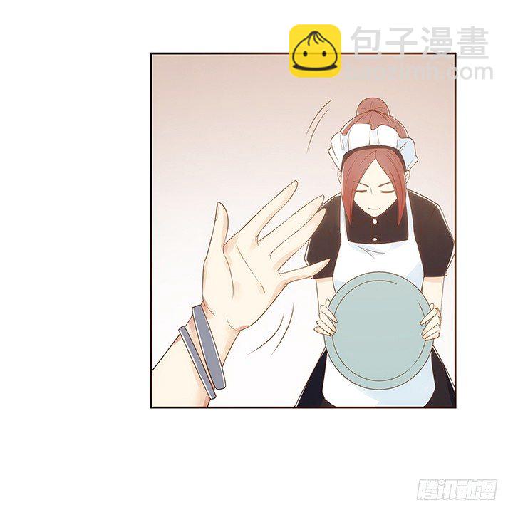4话 沦落到出卖色相~58