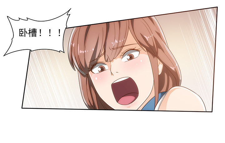 5话 寻猫有道19