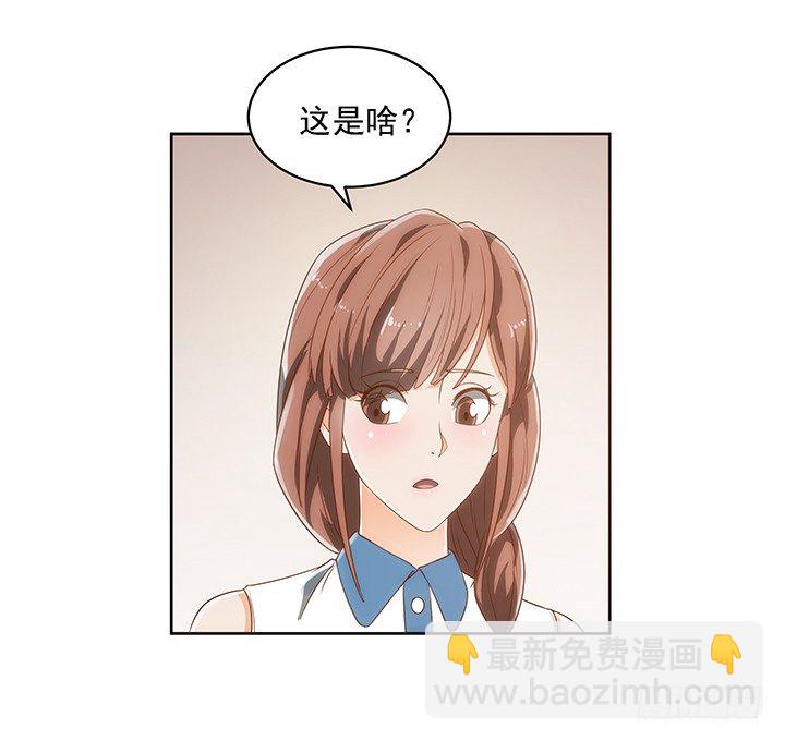 5话 寻猫有道4