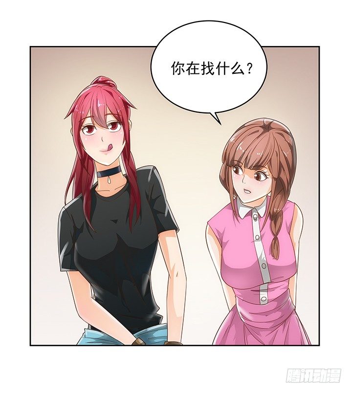 5话 寻猫有道58