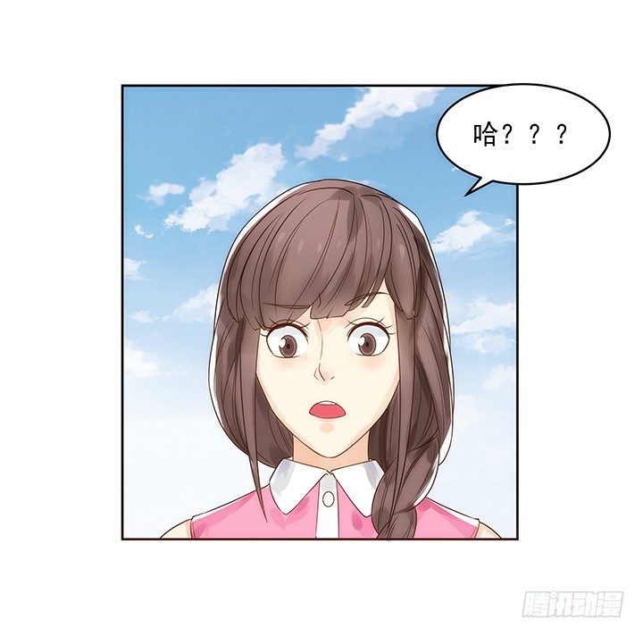 5话 寻猫有道61