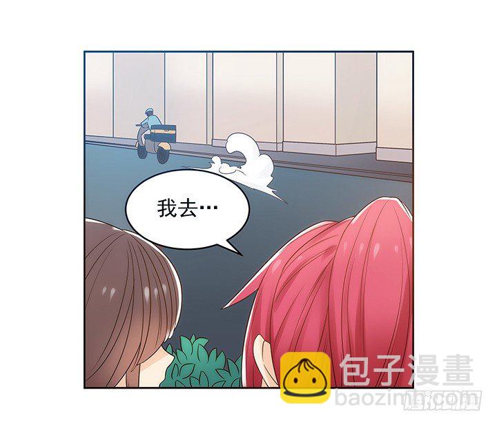 5话 寻猫有道75