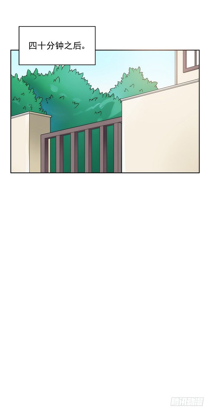 5话 寻猫有道79